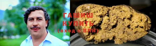 бутик Богородицк