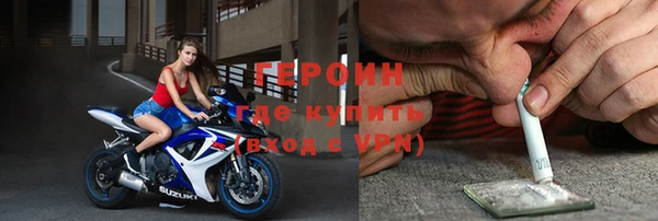 mdpv Богданович