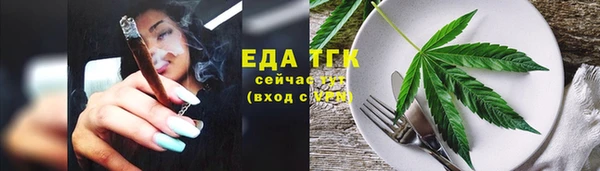 mdpv Богданович