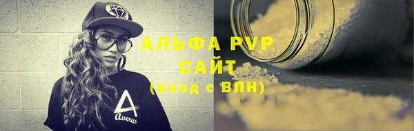 mdpv Богданович