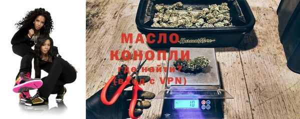 mdpv Богданович