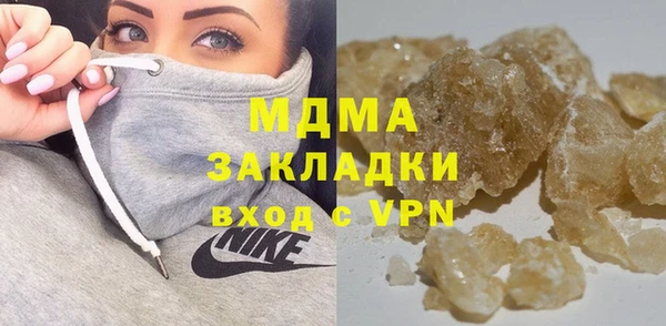 mdpv Богданович