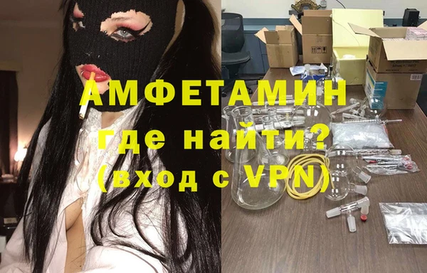 mdpv Богданович
